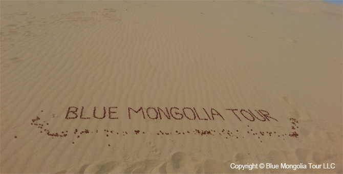 Mongolia Discovery Travel Mongolian Gobi Travel Image 01