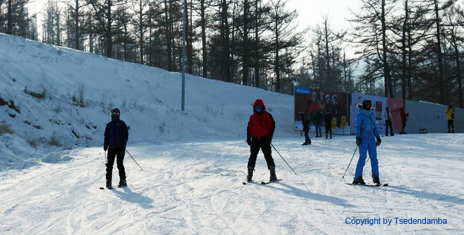 Mongolia Winter Tour Enjoy At Ski Camp Image 2