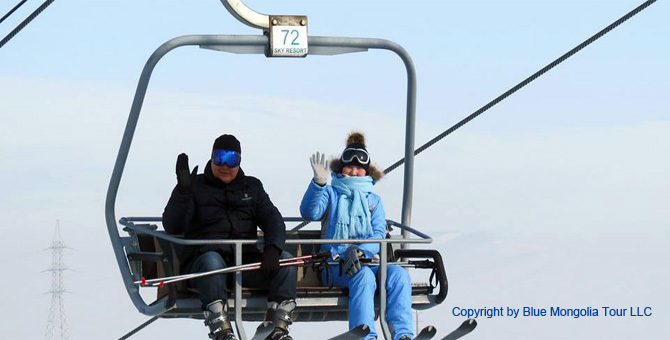 Mongolia Winter Tour Enjoy At Ski Camp Image 5