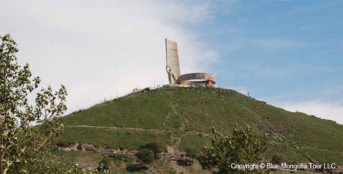 Tour Short Day Tour Ulaanbaatar City Tour Image 13