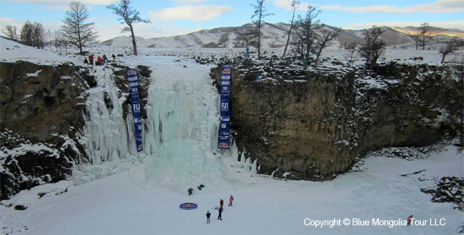 Tour Special Interest Ice Wall Climb Travel Image 01