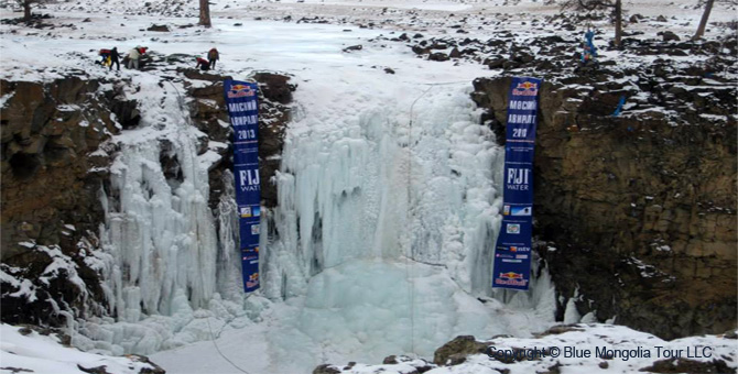 Tour Special Interest Ice Wall Climb Travel Image 2